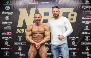 Регистрация, взвешивание